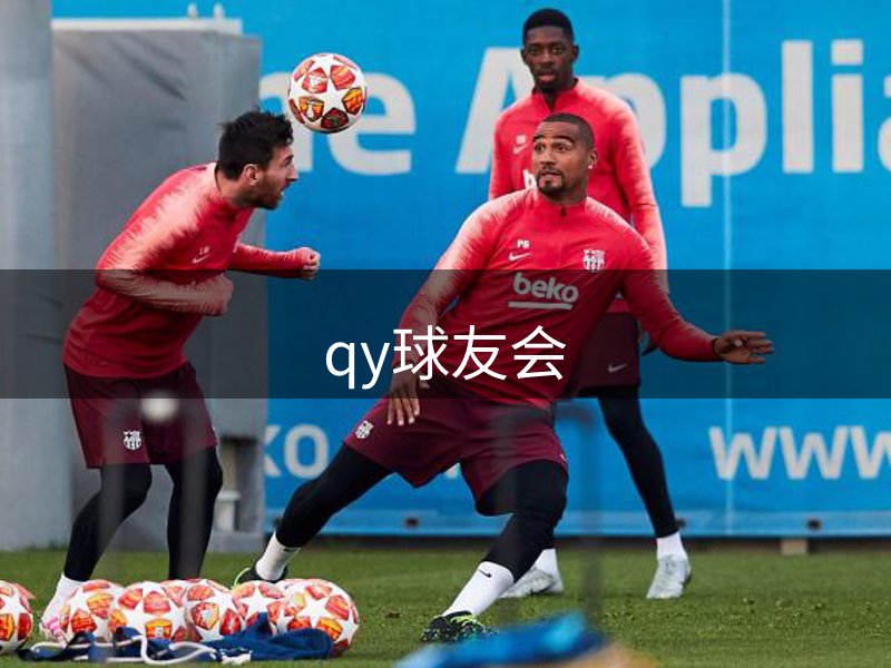 品牌印记